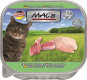 MAC's Cat Huhn & Lamm – Schale 16x 85 g